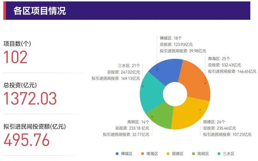 /uploads/image/2023/10/19/3.jpg 3.jpg